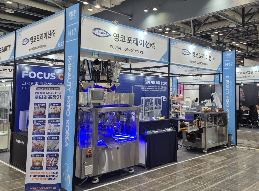Young Corporation Successfully Concludes Participation In The 2024 K Beauty Expo In Korea