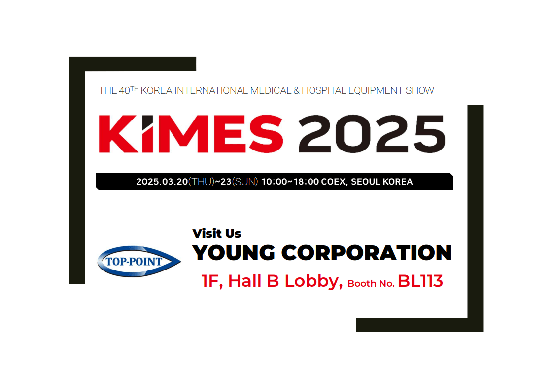 Young Corporation Returns To Kimes 2025 With Innovative Medical Solutions