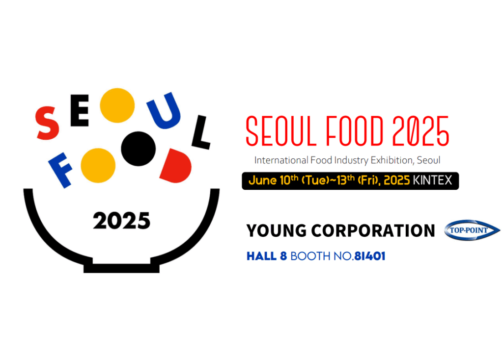 Participation In Korea Seoul Food Exhibition 2025