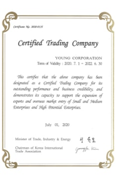 2020 Certified Trading Company